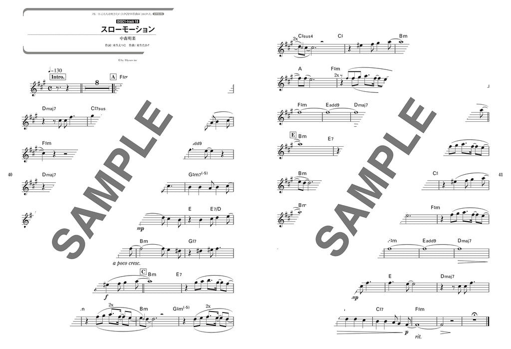 The collection of J-POP songs for Grown-ups Flute Solo with CD - Sheet Music Book