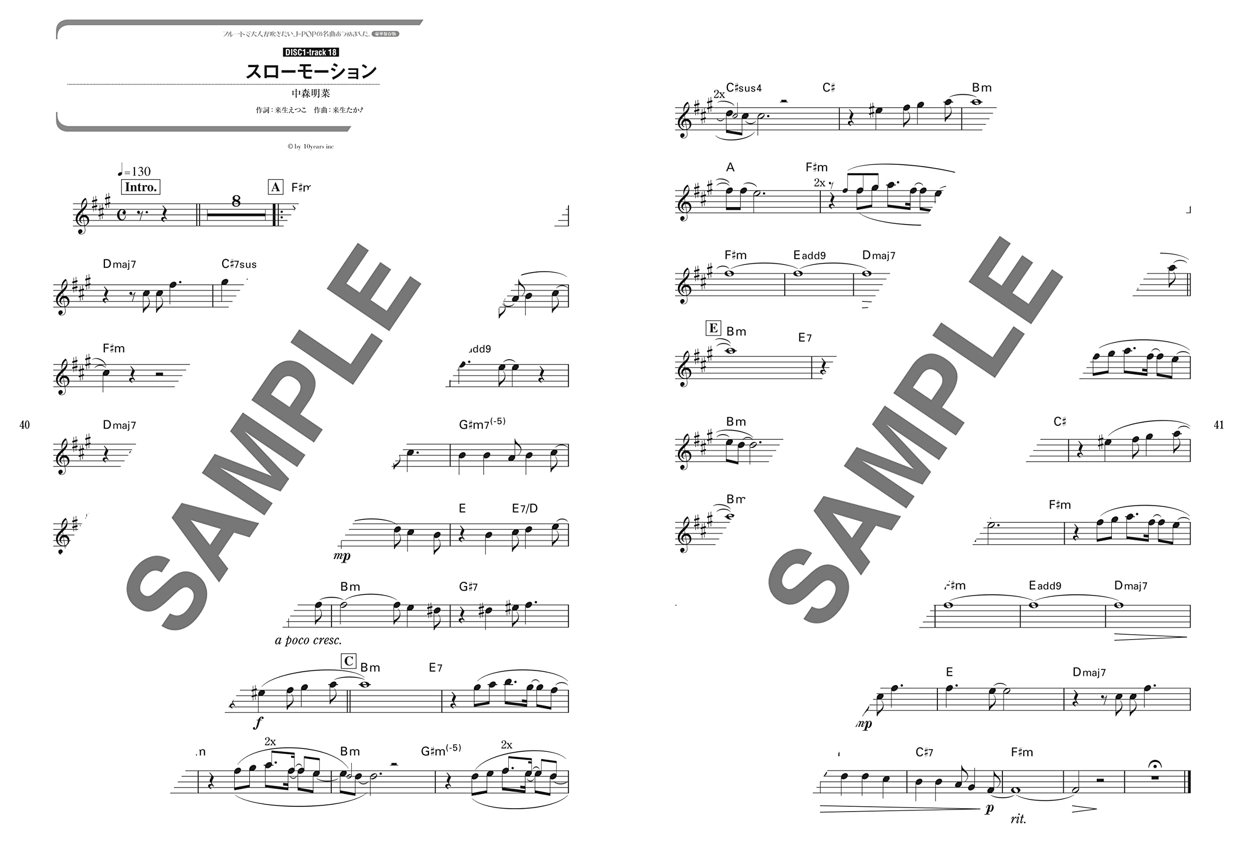 The collection of J-POP songs for Grown-ups Flute Solo with CD - Sheet Music Book