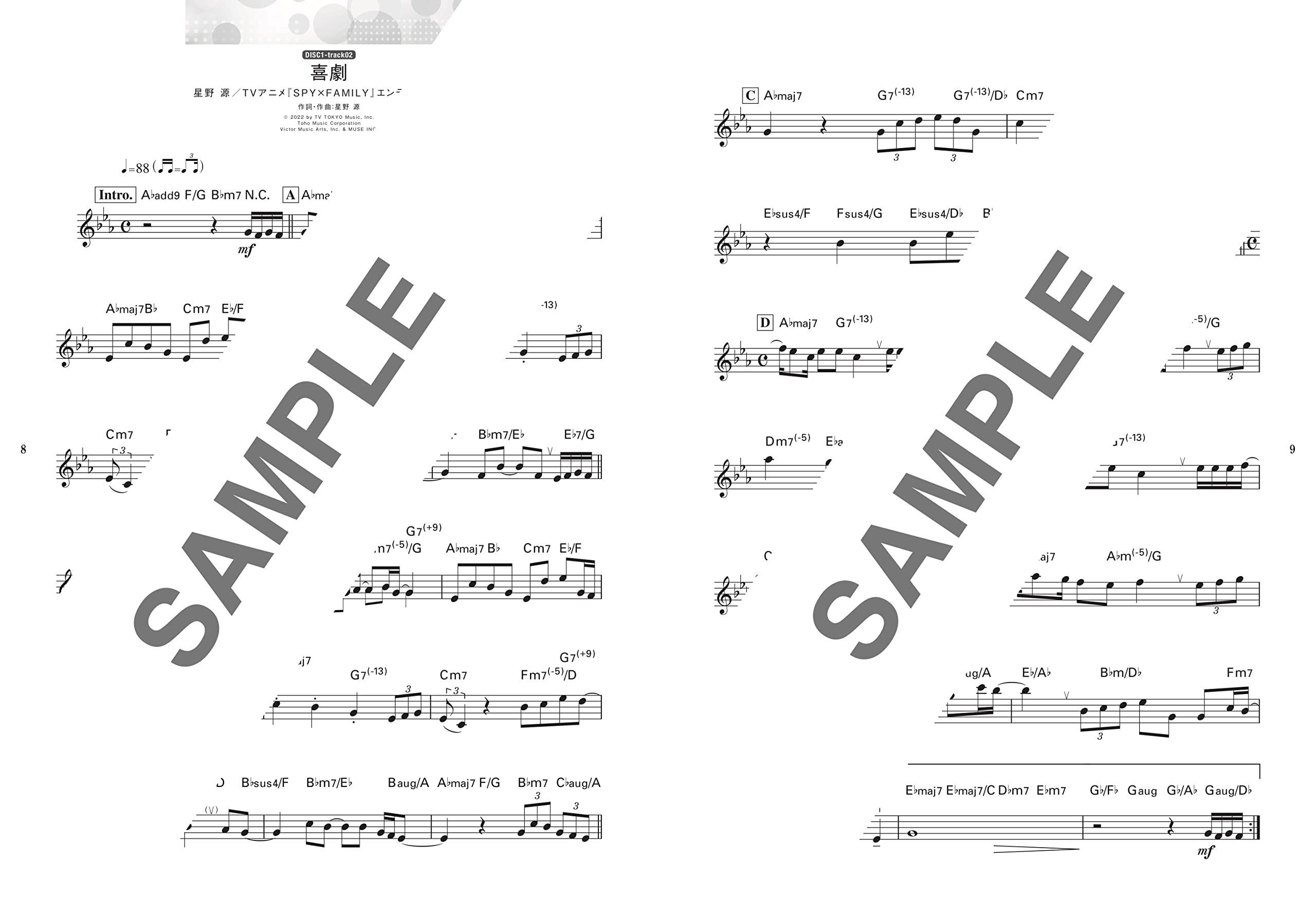 J-POP Popular Song Book Flute Solo with CD - Sheet Music Book