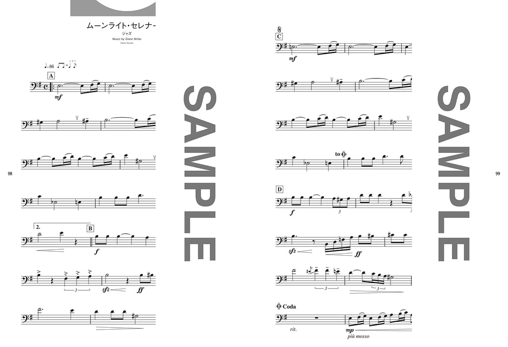 Popular and Standard Repertoire Trombone Solo - Sheet Music Book