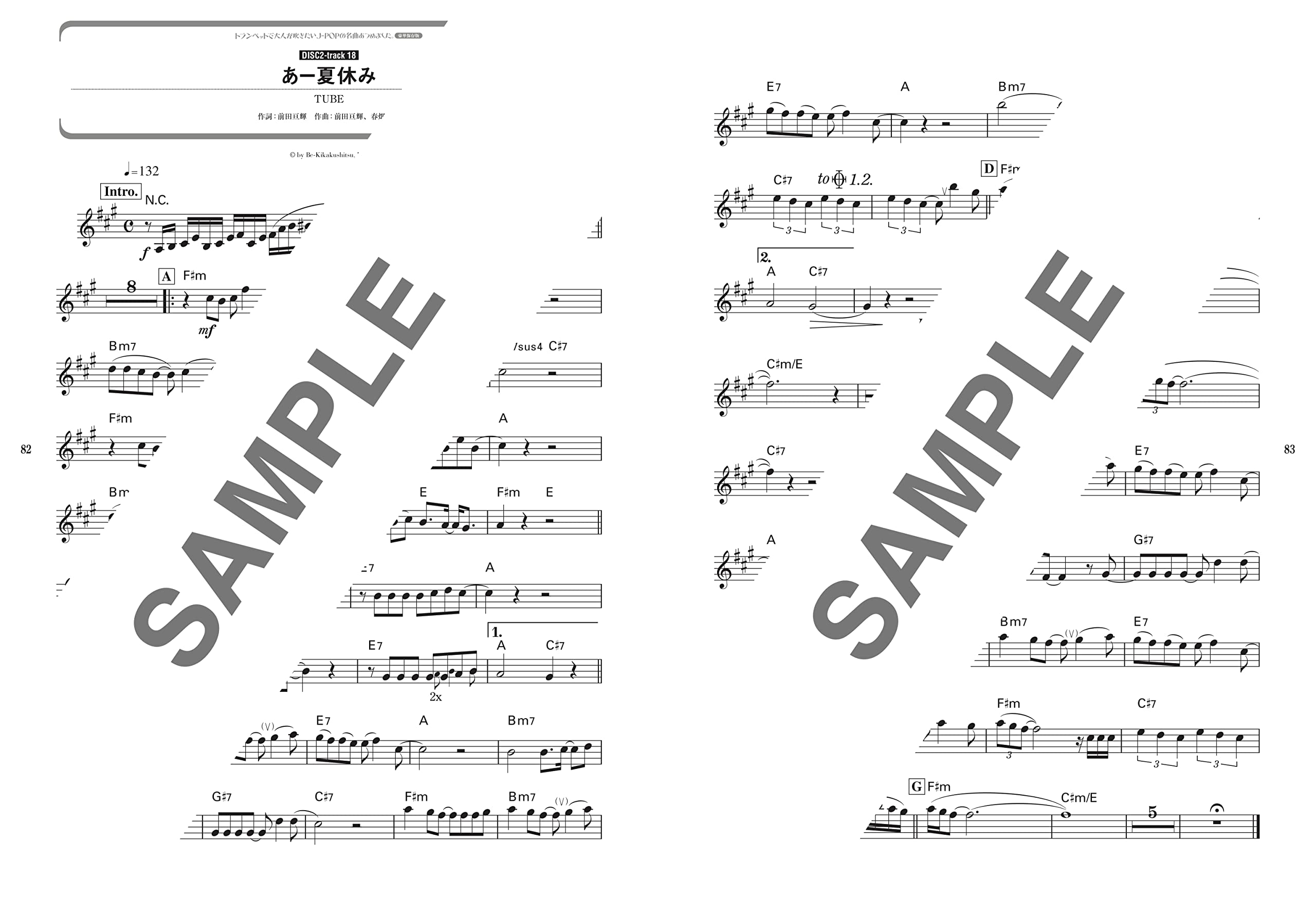 J-POP Songs Trumpet Solo for Grown-ups with CD - Sheet Music Book