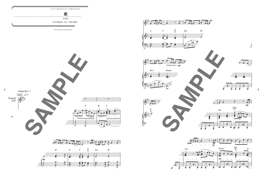 Die Sammlung cooler Lieder für Trompete und Klavier (Obere Mittelstufe) Notenbuch