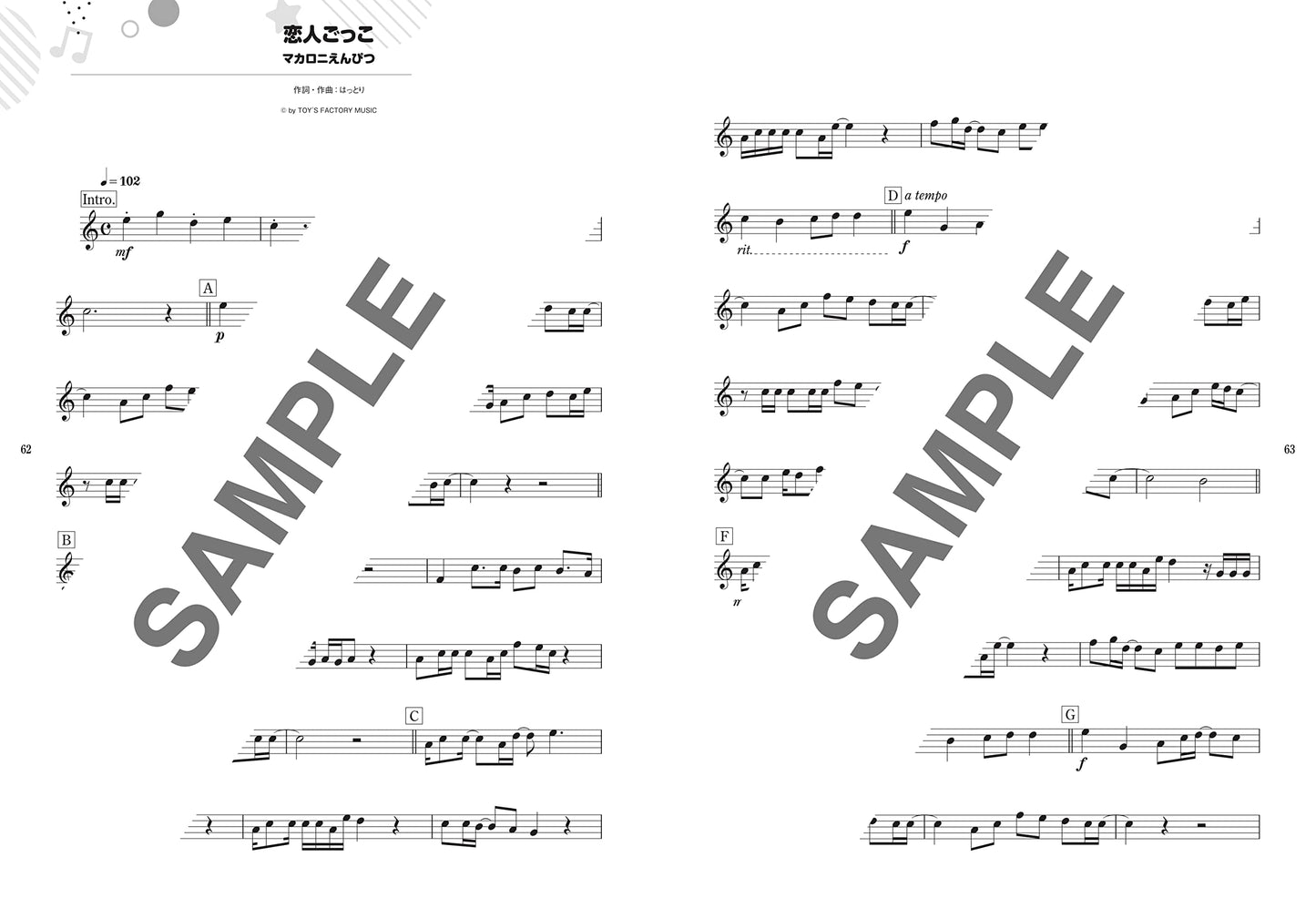 Beliebte und Standardlieder für Altsaxophon Solo für Jugendliche, Notenbuch
