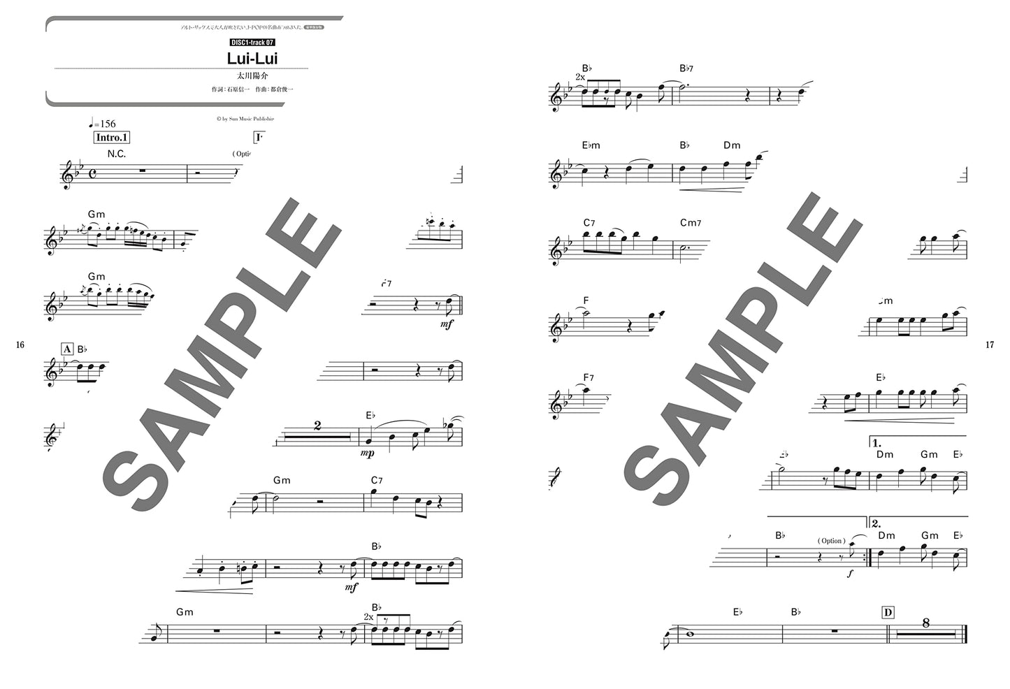J-POP Collection Altsaxophon für Erwachsene mit CD (Backing Tracks) (obere Mittelstufe) Notenbuch