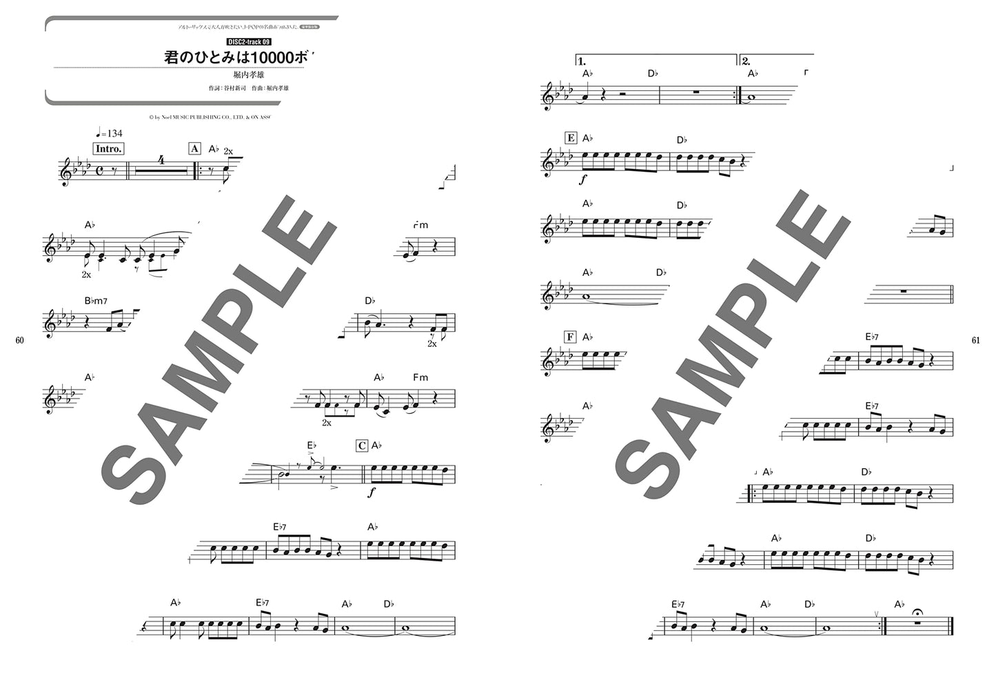 J-POP Collection Alto Saxophone for Grown-ups w/CD(Backing Tracks)(Upper-Intermediate) Sheet Music Book