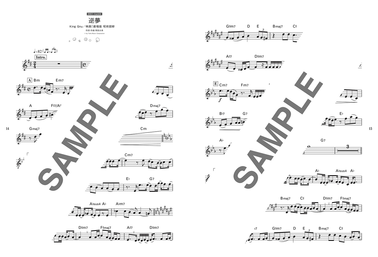Neues und standardmäßiges J-POP-Notenbuch für Klarinettensolo mit CD (Backing-Tracks) (obere Mittelstufe).