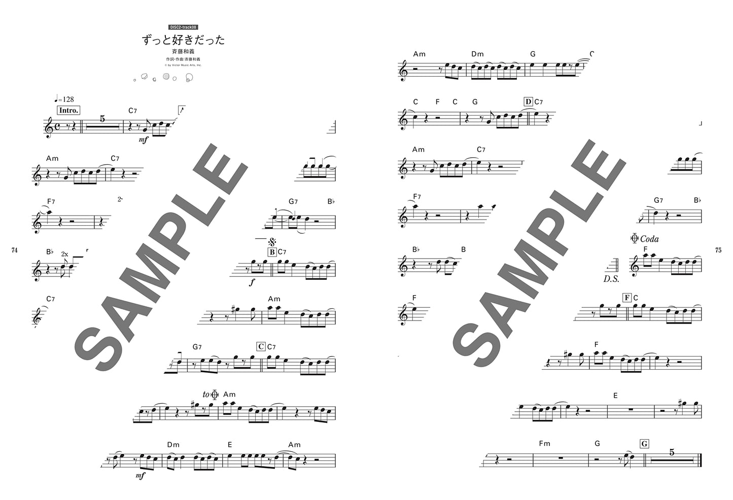 New and Standard J-POP for Clarinet Solo w/CD(Backing Tracks) (Upper-Intermediate) Sheet Music Book