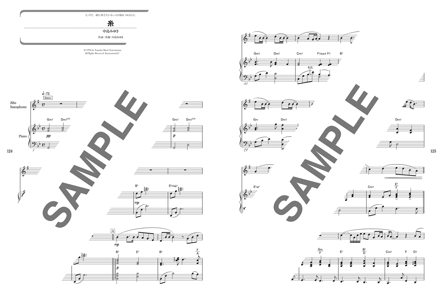 Die Sammlung cooler Songs für Altsaxophon und Klavier (obere Mittelstufe) Notenbuch