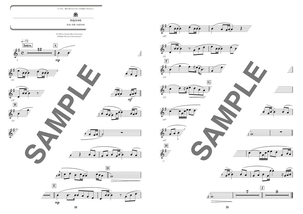 The collection of cool songs for Alto Saxophone and Piano - Sheet Music Book