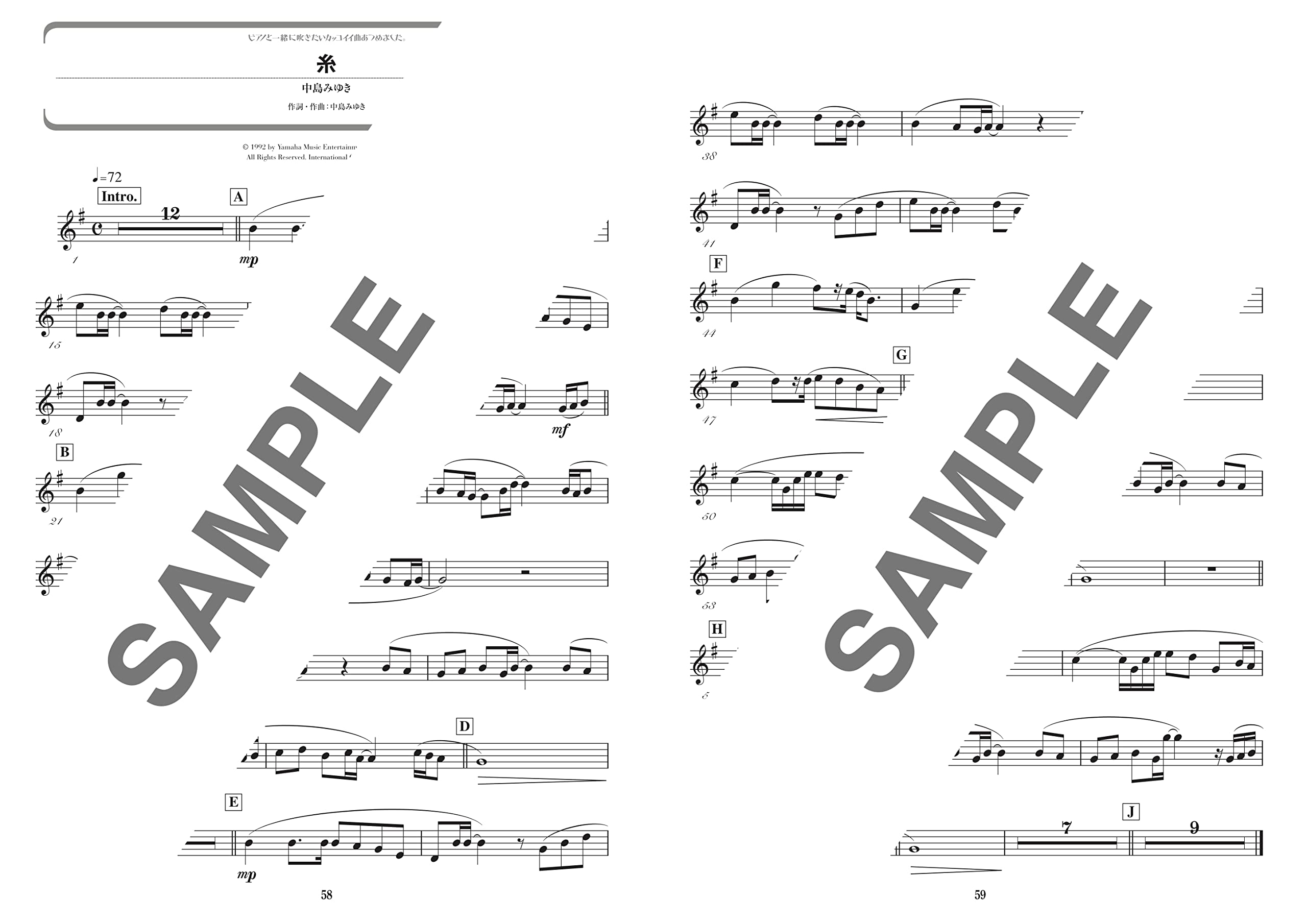 The collection of cool songs for Alto Saxophone and Piano - Sheet Music Book