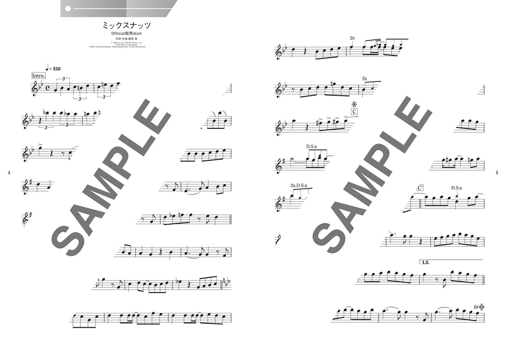 J-POP Songs for Tenor Saxophone Solo - Sheet Music Book