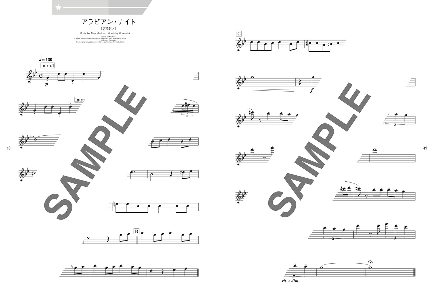 Disney Masterpiece Collection Alto Saxophone Solo(Upper-Intermediate) Sheet Music Book