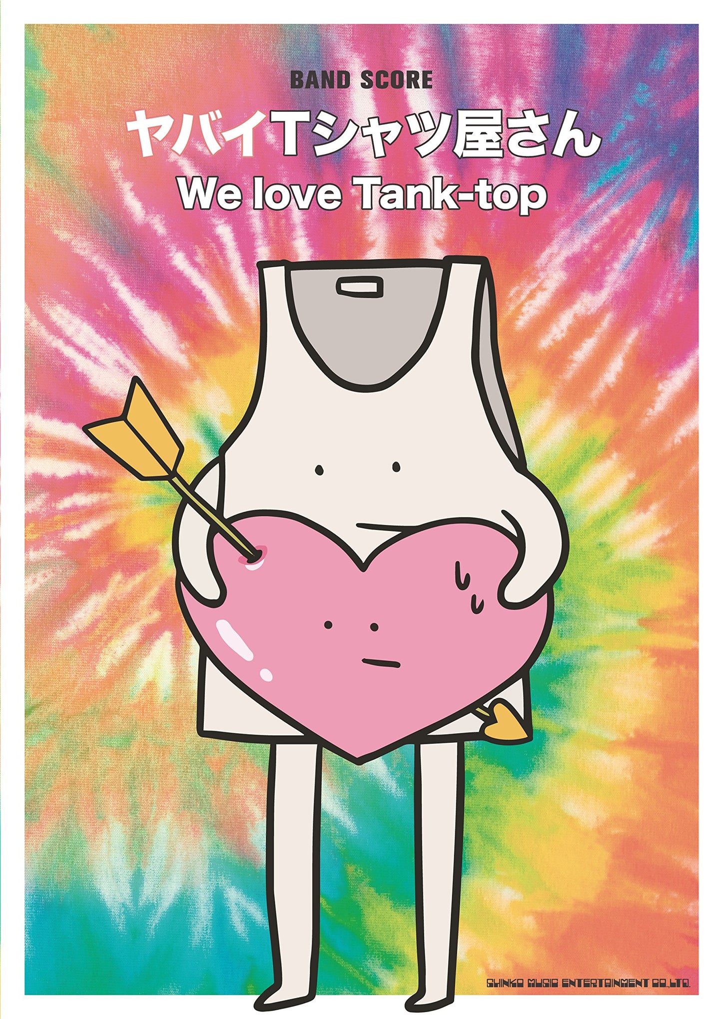 J-pop Yabai T-Shirts Yasan "We love Tank-top" Band Score Sheet Music Book