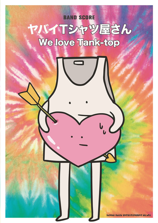 J-pop Yabai T-Shirts Yasan "We love Tank-top" Band Score Sheet Music Book