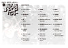 Beliebte J-POP-Best-Sammlung für Teenager. Band-Score-TAB-Notenbuch