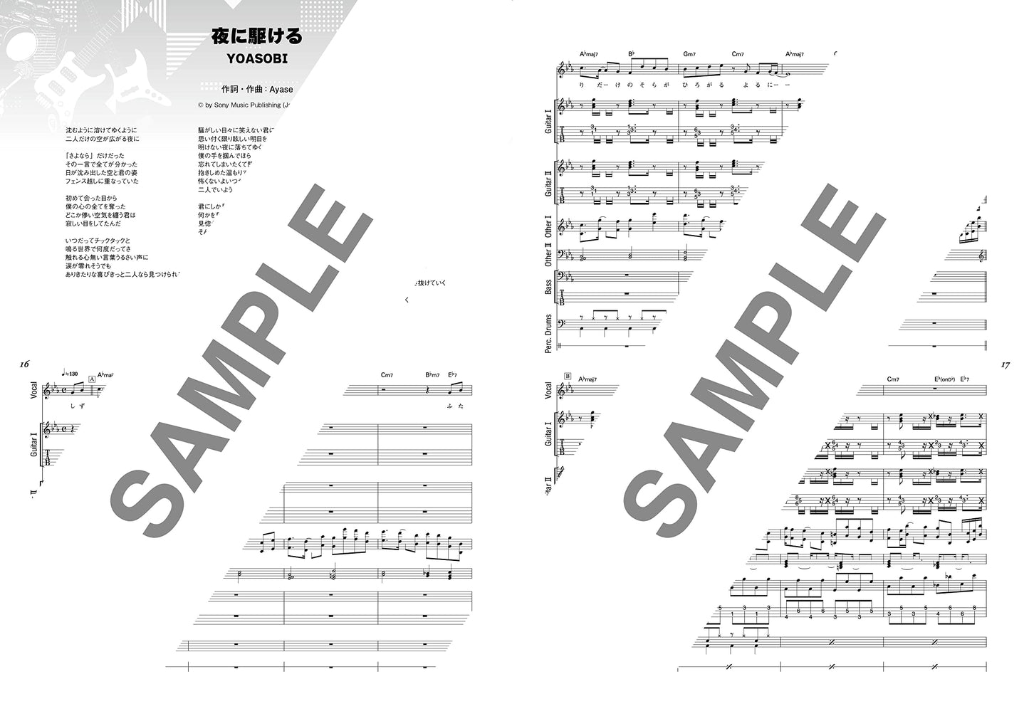 Popular J-POP Best Collection for teenagers Band Score TAB Sheet Music Book