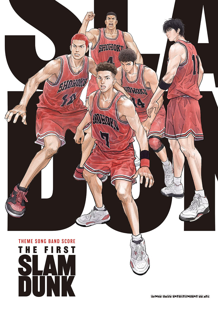 THEME SONG BAND SCORE THE FIRST SLAM DUNK