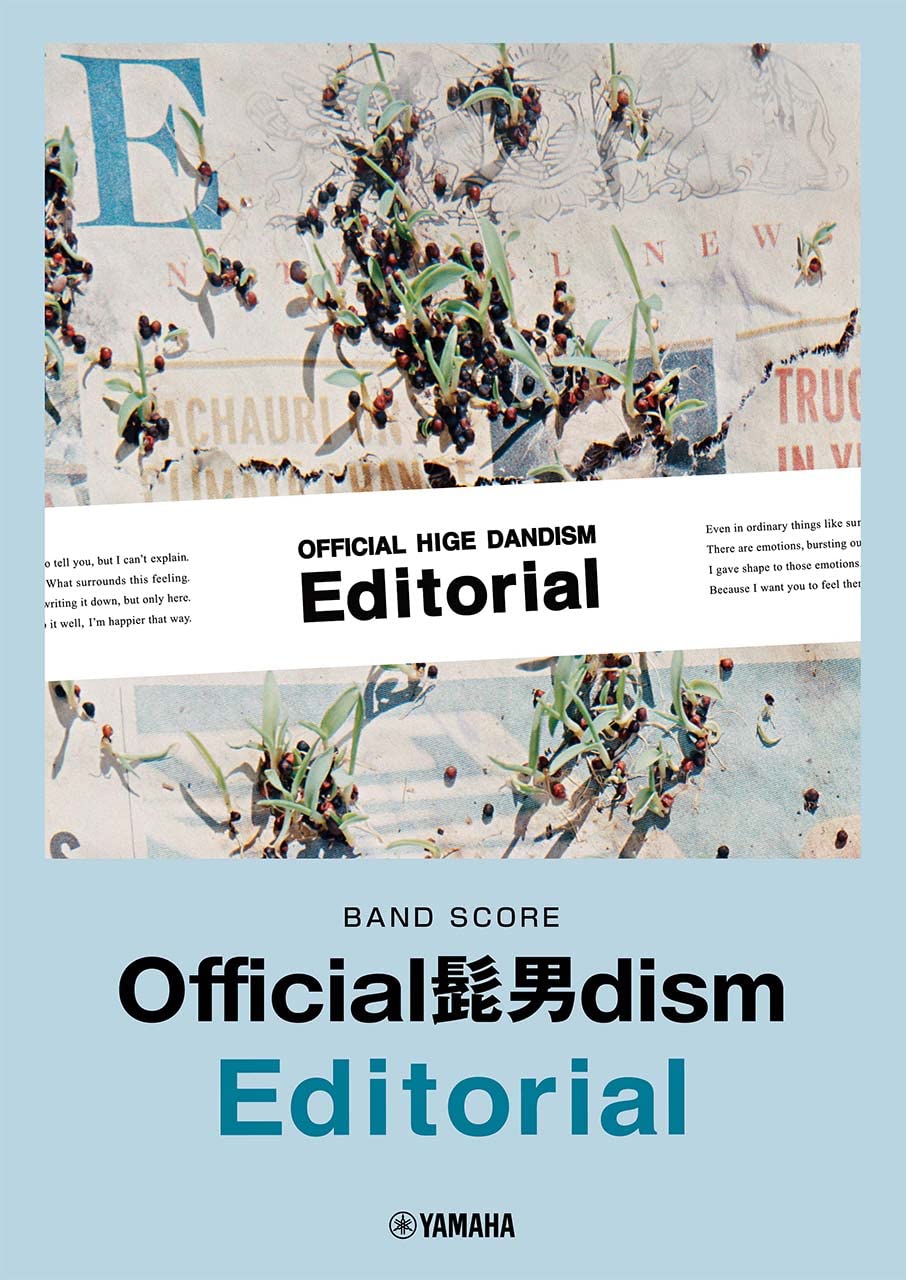 Band Score Official Hige Dandism "Editorial"