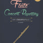 Concert Repertoire for Flute and Piano w/CD(Piano Accompaniment Tracks)