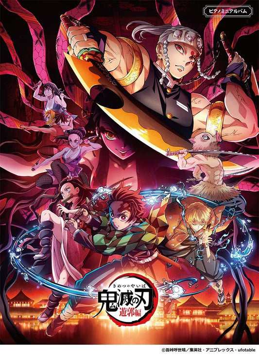 Piano mini album: Demon Slayer: Kimetsu no Yaiba Season 2(Beginner /Easy / Intermediate)