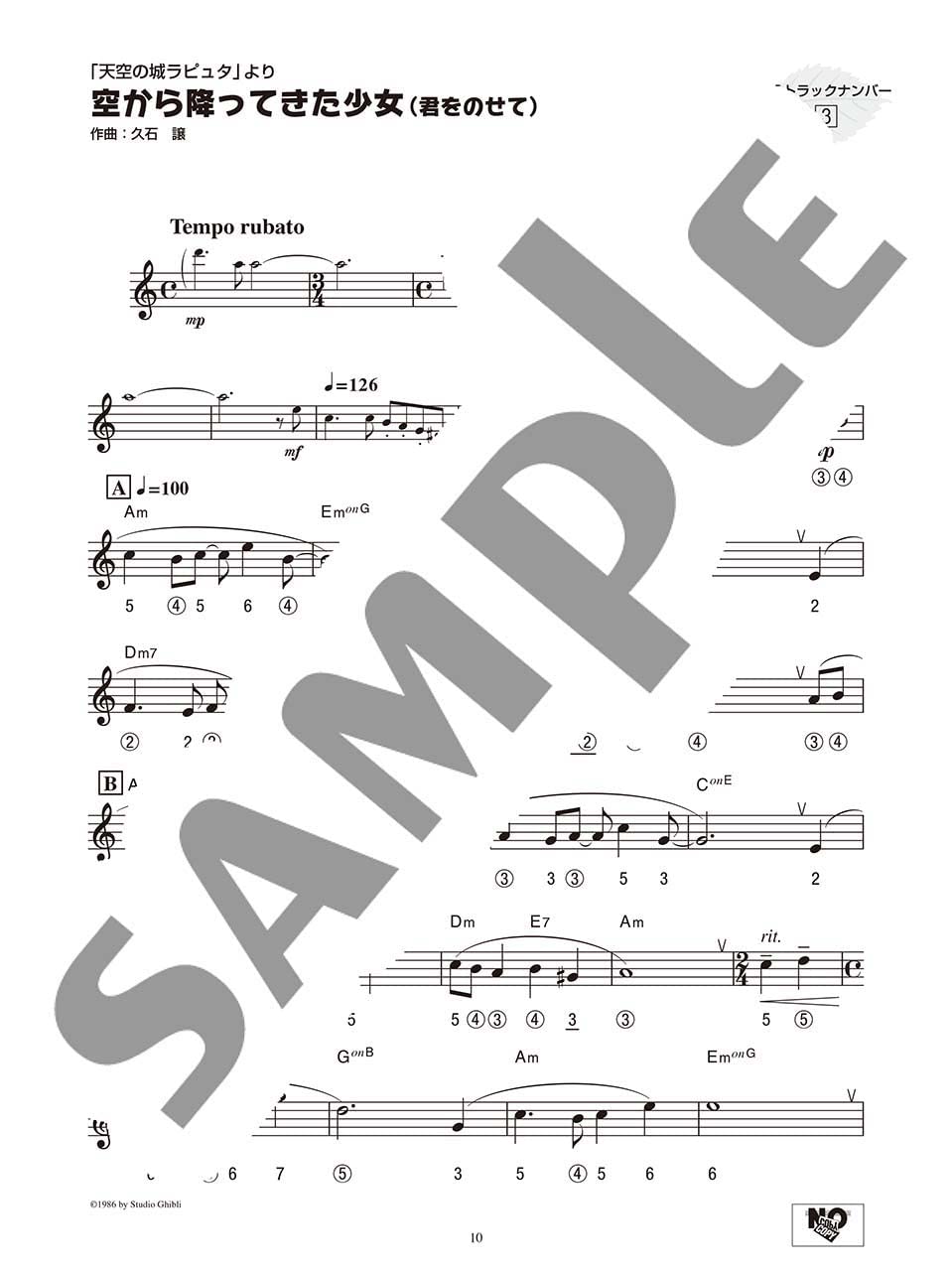 Studio Ghibli Collection for Chromatic harmonica w/CD(Backing Tracks)(Intermediate) Sheet Music Book