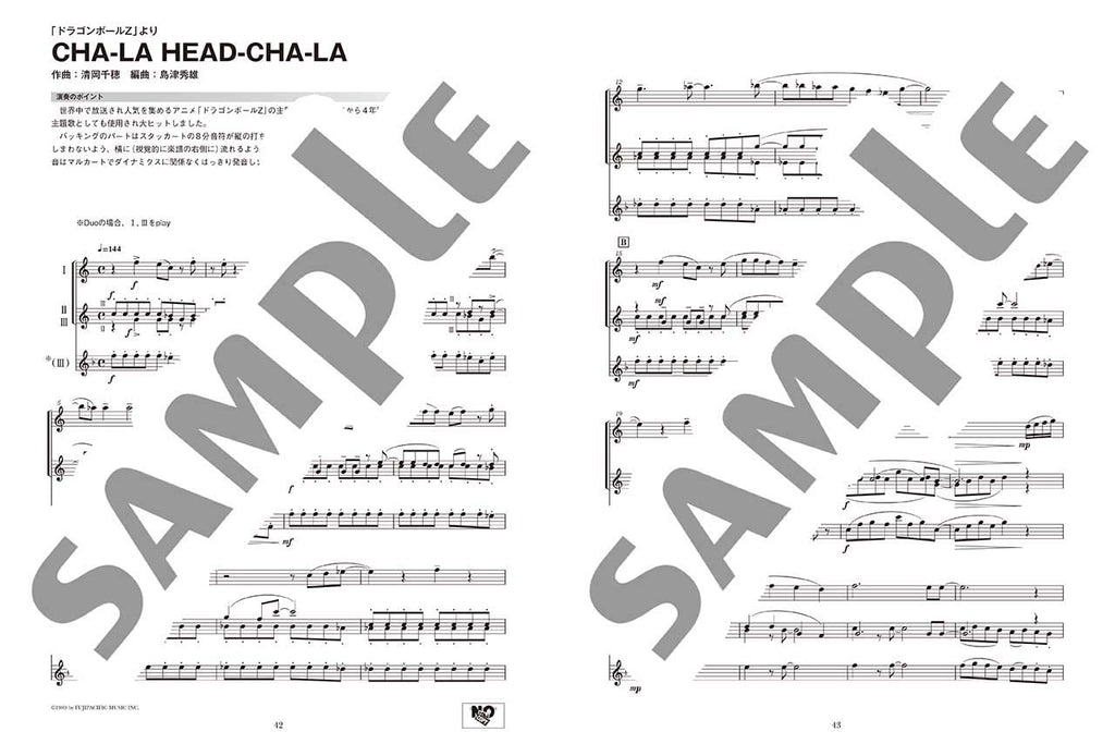 Ensemble de Anime for Saxophone - Sheet Music Book