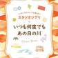 Enjoy various arrangements of Studio Ghibli Songs for Piano Solo/Duet "Always With Me""Day Of The River"