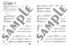 Ensemble de Anime für Flöte solo (Vorstufe) Notenbuch