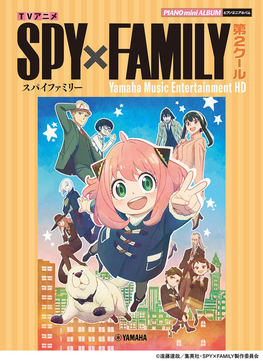 SPY x FAMILY(TV Anime) "Season 2" for Piano Solo/Piano Duet(Intermediate) Piano mini album
