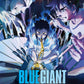 BLUE GIANT music by Hiromi Uehara for Piano and Saxophone(Advanced) Transcription Official