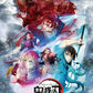 Demon Slayer(Anime): Kimetsu no Yaiba Swordsmith Village Arc Piano Solo