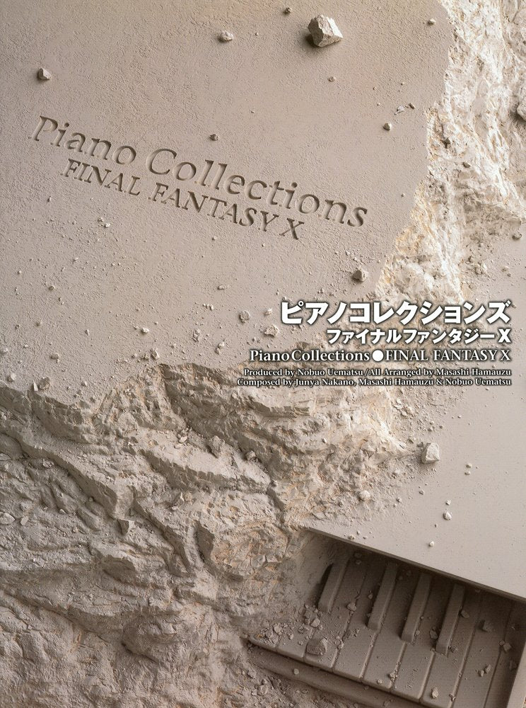 Final Fantasy X(10) Advanced Piano Solo Sheet Music Book Score Book Soundtrack