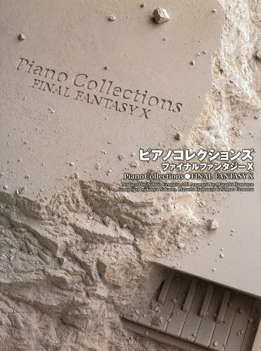 Final Fantasy X(10) Advanced Piano Solo Sheet Music Book Score Book Soundtrack