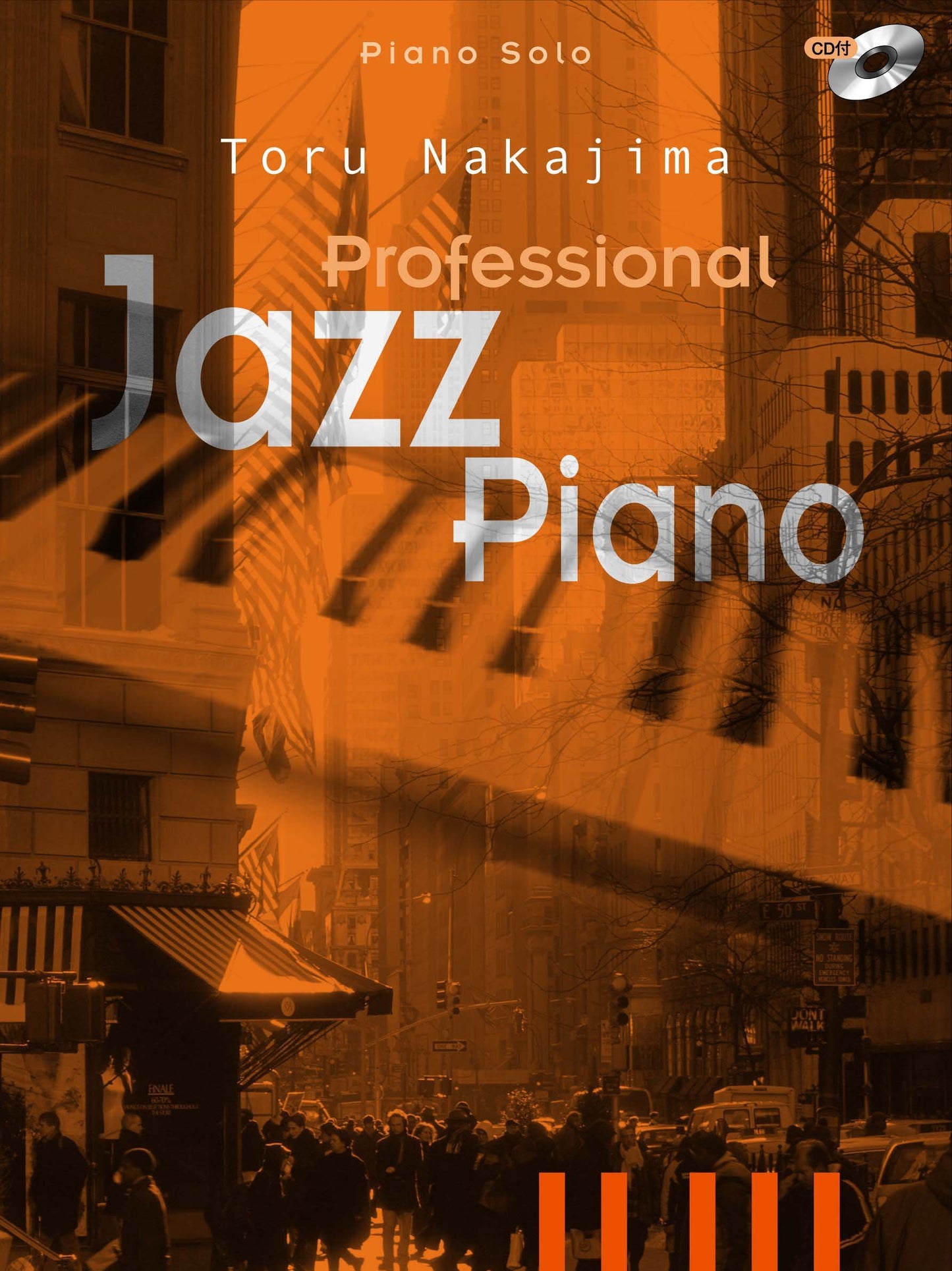 "Professional Jazz Piano" Toru Nakajima Sheet Music Book w/CD