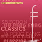 Classic Music Collection Erhu Solo Sheet Music Book w/CD