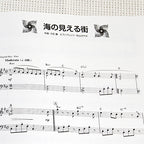 Hayao Miyazaki:Studio Ghibli Best Hit 10 Intermediate Piano Solo Sheet Music Book