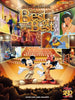 The best songs:Disney Lover's Choice for Piano Solo Sheet Music Book