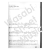 The best songs:Disney Lover's Choice for Piano Solo Sheet Music Book