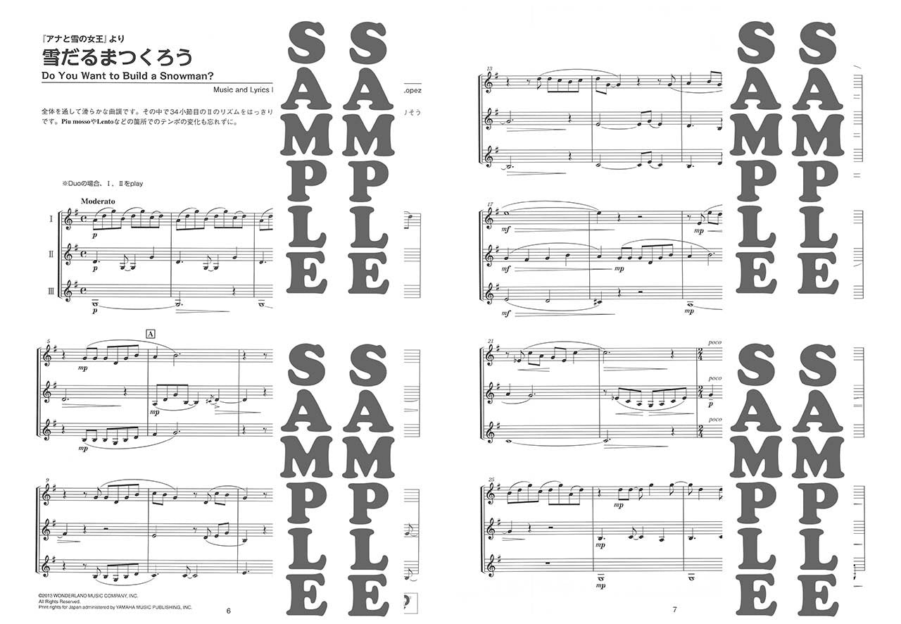 Ensemble de Disney: Trumpet Ensemblede(Pre-Intermediate) Sheet Music Book