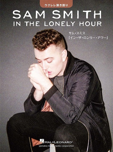 Sam Smith "In the Lonely Hour" for Ukulele & Vocal Sheet Music Book