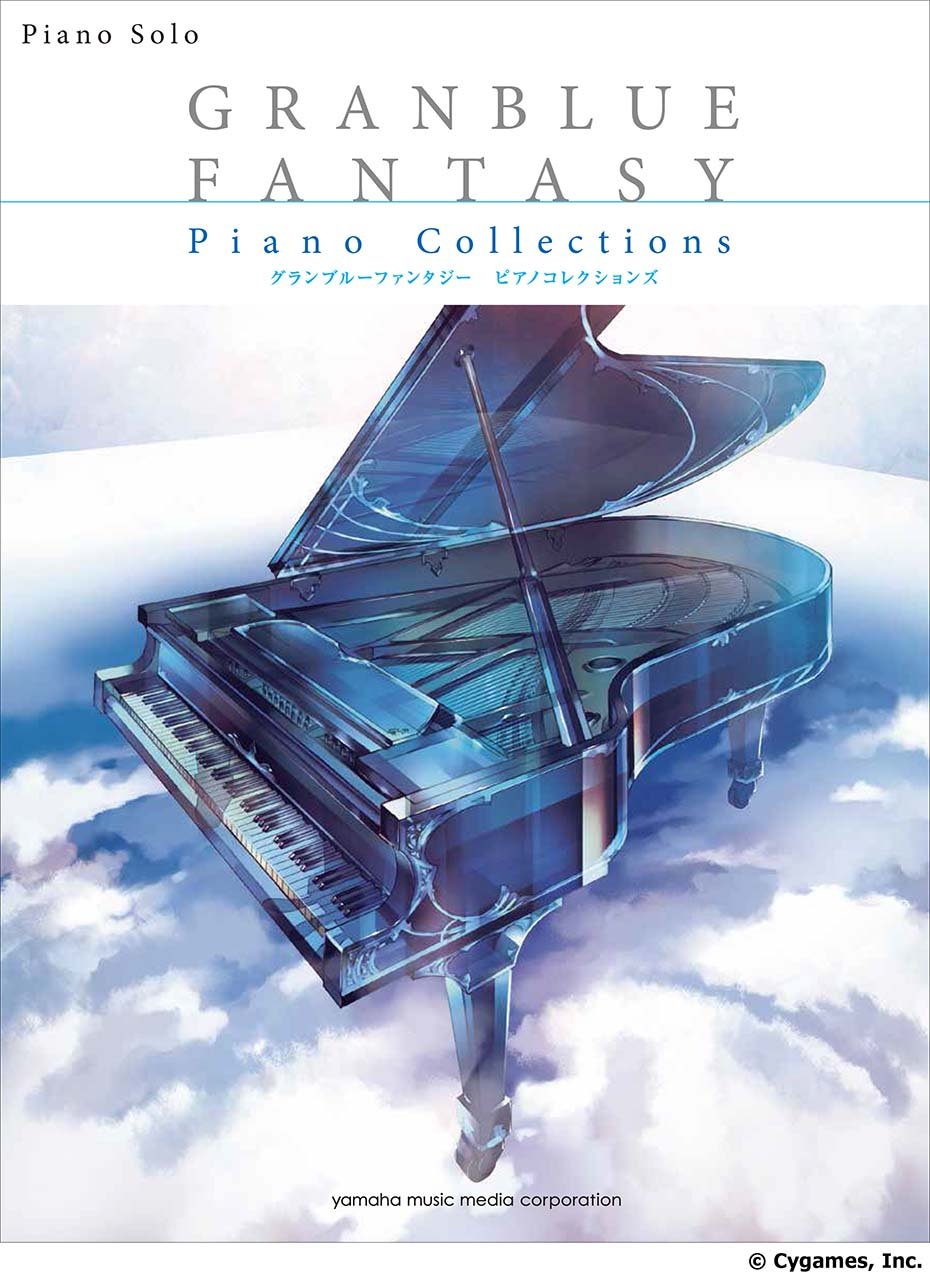 Granblue Fantasy Piano Collection Piano Solo Sheet Music Book