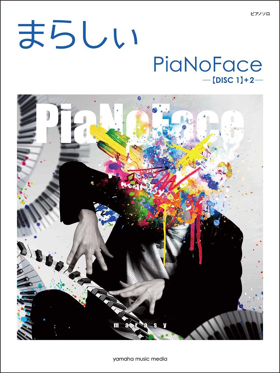Marasy [PiaNoFace] DISC1+2 Piano Solo Sheet Music Book