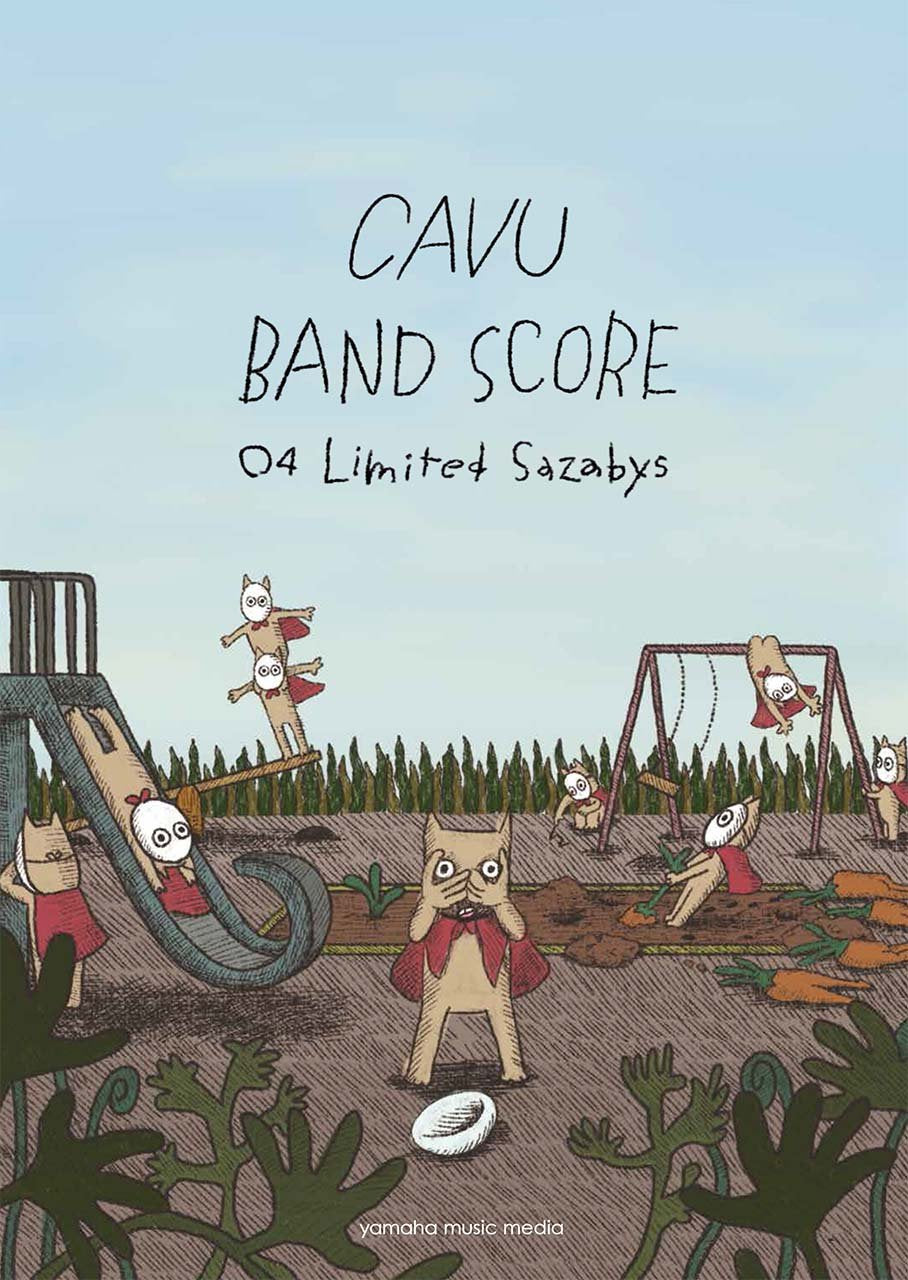 CAVU Band Score 04 Limited Sazabys Sheet Music Book