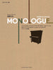 Moriya Saito from Les Freres [MONOLOGUE] Piano Solo Sheet Music Book
