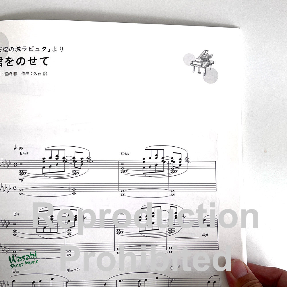 Studio Ghibli Selection Mino Kabasawa Piano Solo Sheet Music Book