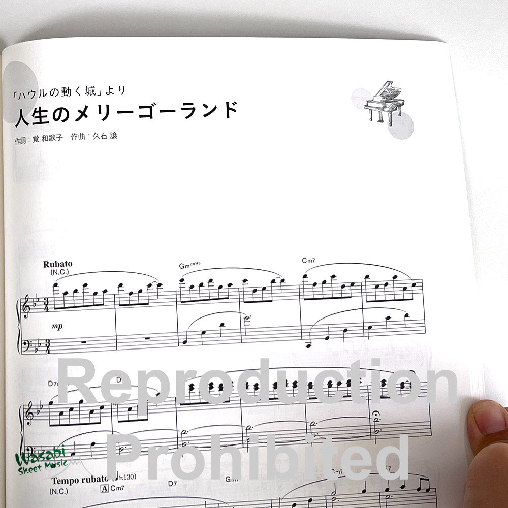 Studio Ghibli Selection Mino Kabasawa Piano Solo Sheet Music Book