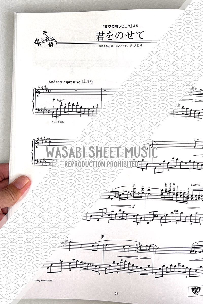 Hayao Miyazaki(Studio Ghibli):Chopin de GHIBLI Piano Solo(Advanced) Sheet Music Book