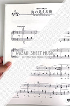 Studio Ghibli: Chopin de GHIBLI Piano Solo (Fortgeschritten) Notenbuch