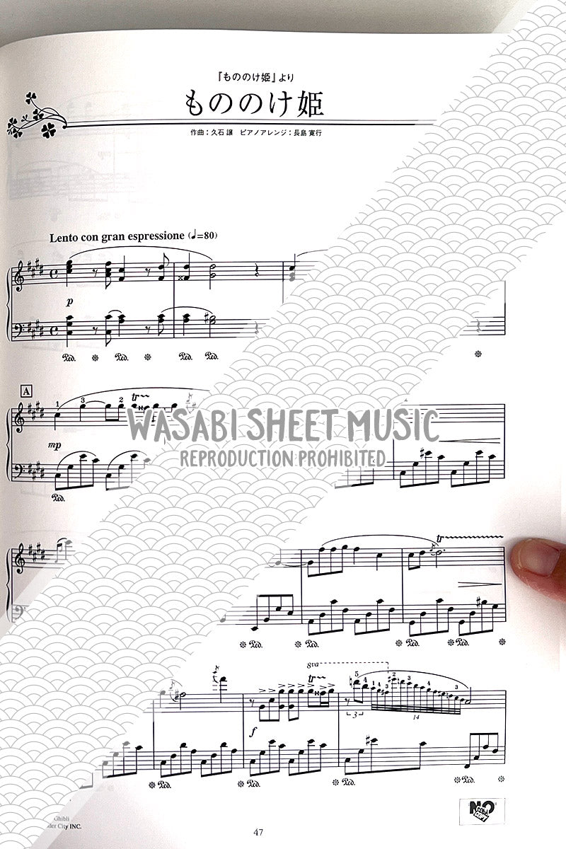 Hayao Miyazaki(Studio Ghibli):Chopin de GHIBLI Piano Solo(Advanced) Sheet Music Book