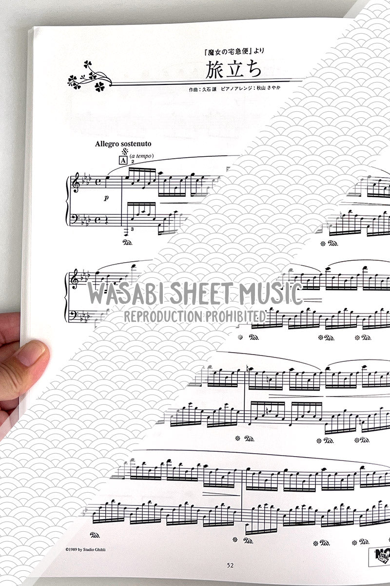 Studio Ghibli: Chopin de GHIBLI Piano Solo - Sheet Music Book